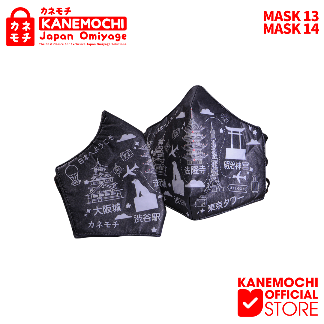 Varian MASKER-05-SILUET-NON HIJAB dari KANEMOCHI MASKER HIJAB DAN NON HIJAB JAPAN - KANEM...