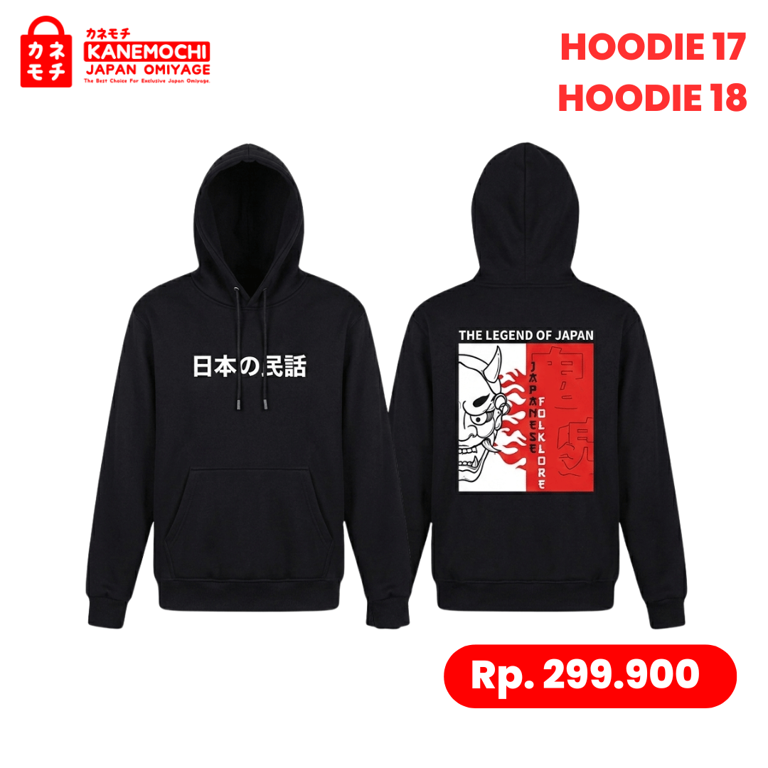 Varian HITAM dari Japanese Oversized Street Hoodie | JAPAN ALLSIZE &...