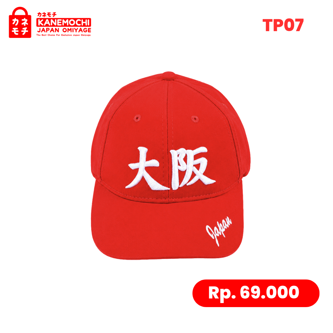 Varian OSAKA dari Japanese Streetwear Lifestyle Cap Red Edition | To...