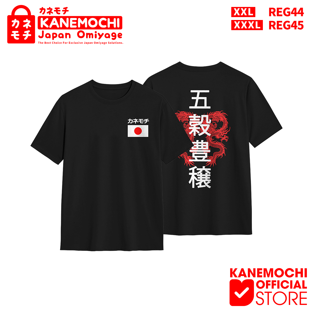 Varian KAOS HITAM GOKOKU HOUJOU = XXXL dari KANEMOCHI T-SHIRT - KANEMOCHI KAOS HITAM UNISEX MO...