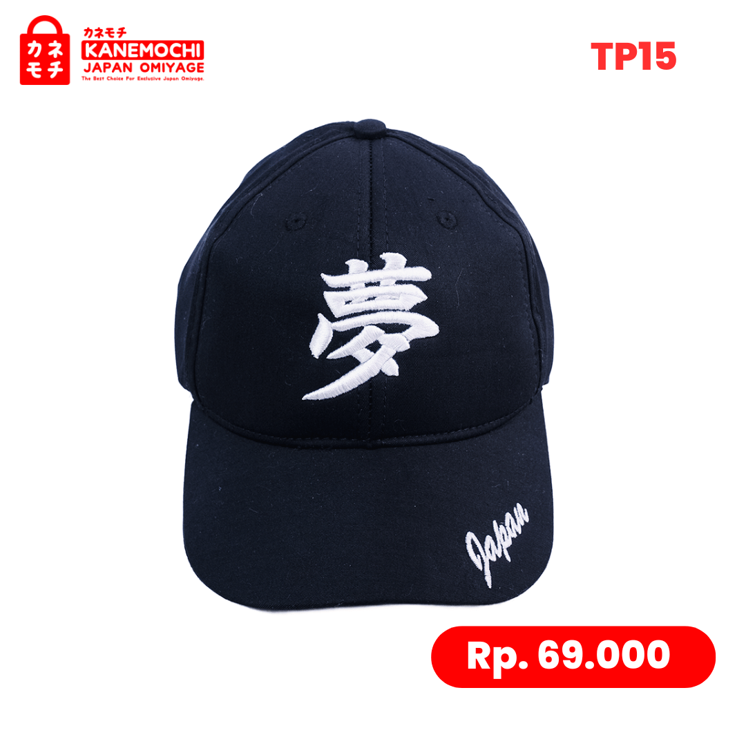 Varian YUME dari Japanese Streetwear Lifestyle Cap Black Edition |...