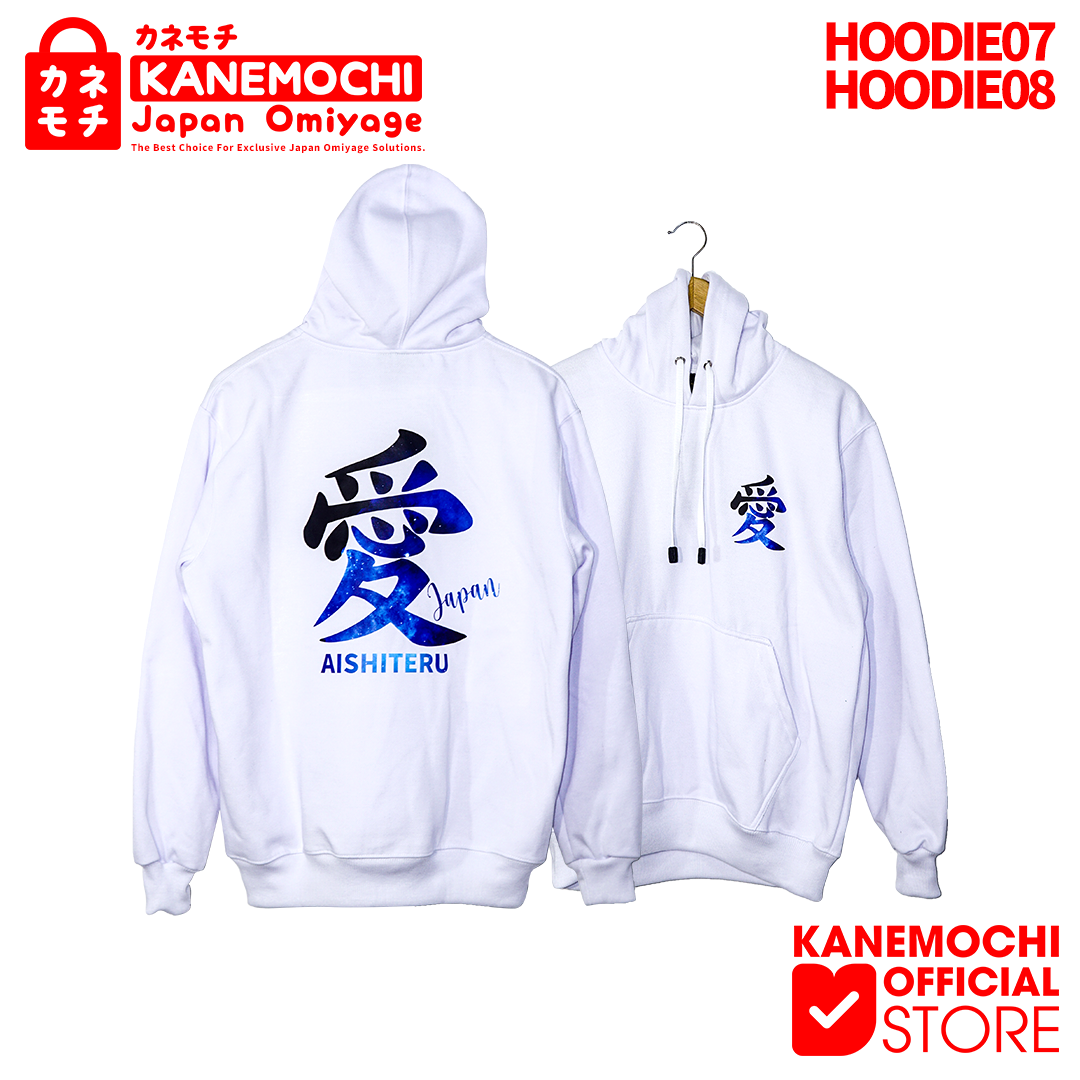 Varian AISHITERU dari KANEMOCHI HOODIE PULLOVER AISHITERU JAPAN ALL SIZE...