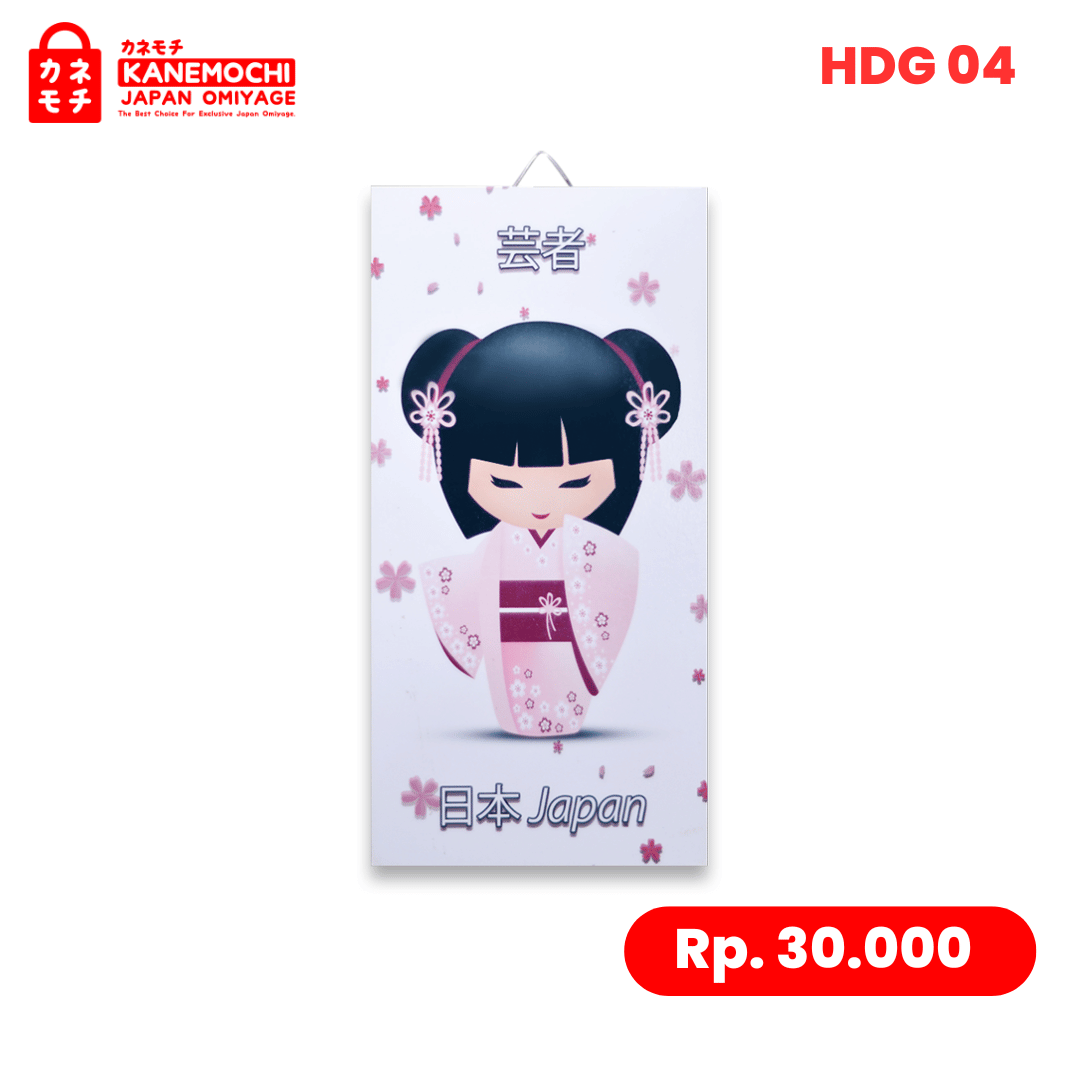 Varian PINK dari Geisha Heritage Wall Art Decor | Dekorasi Dinding...