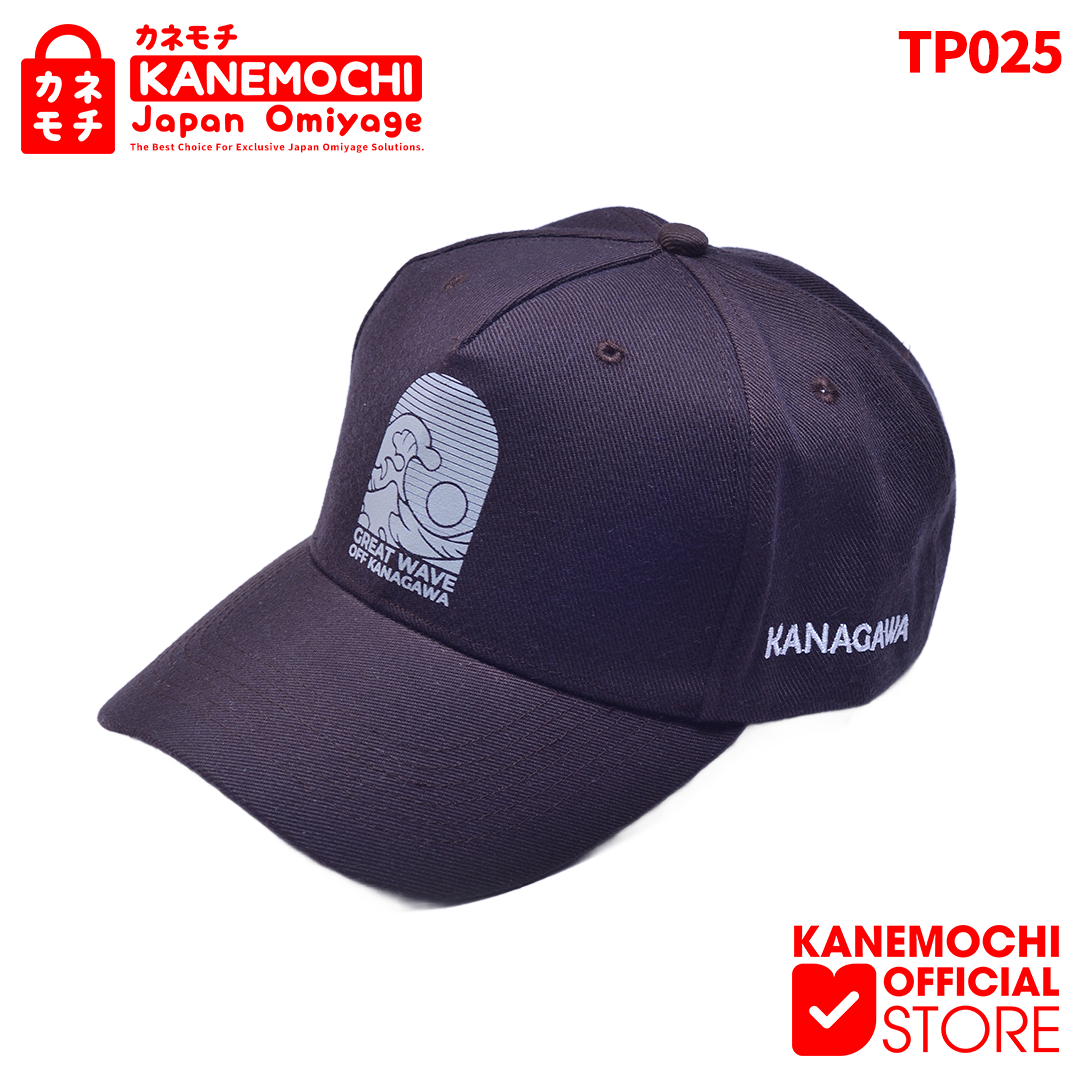 Varian TOPI NAMI BROWN / DAIMARU dari KANEMOCHI HAT - KANEMOCHI BOSHI - KANEMOCHI TOPI J...