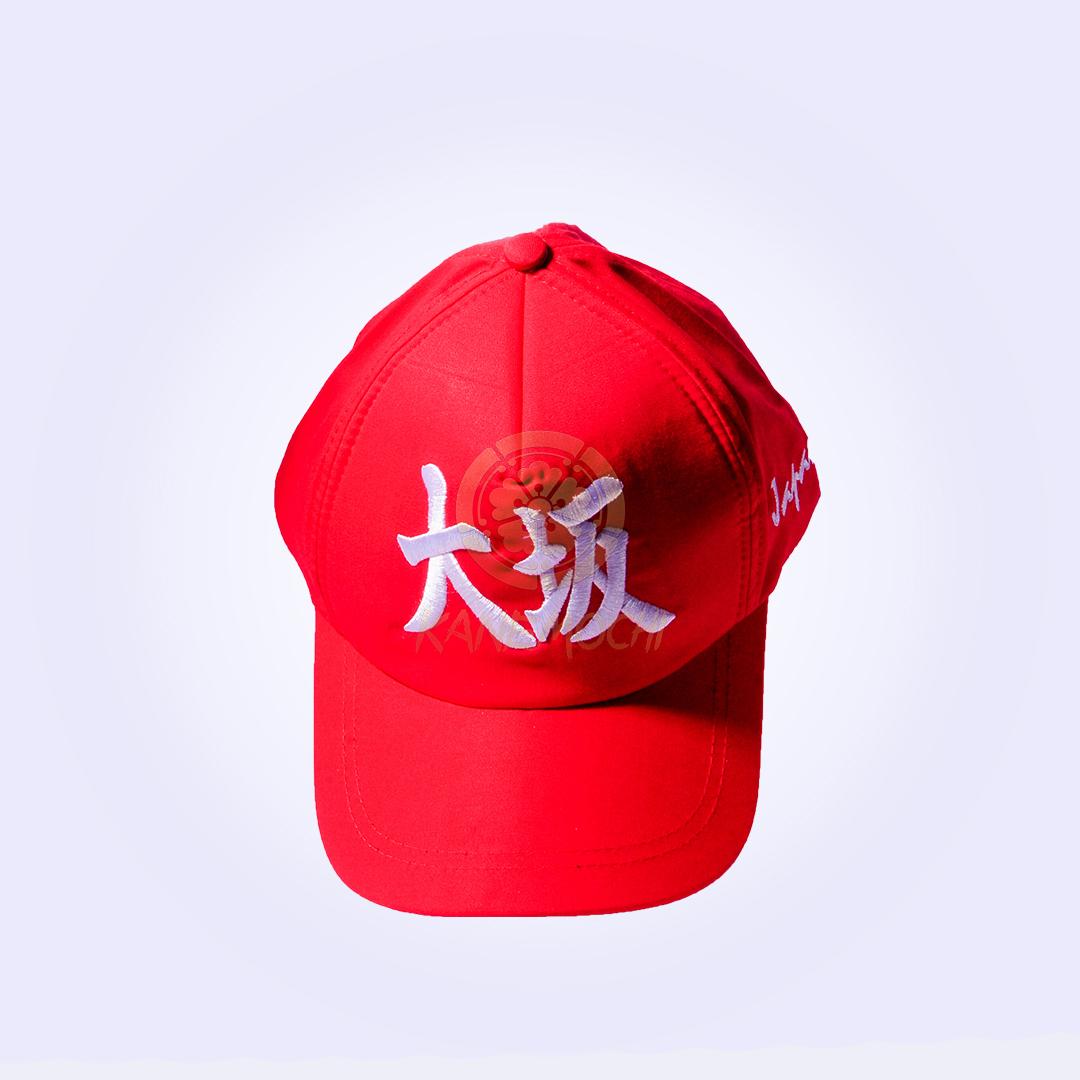 Varian RED dari KANEMOCHI HAT - KANEMOCHI BOSHI - KANEMOCHI TOPI J...