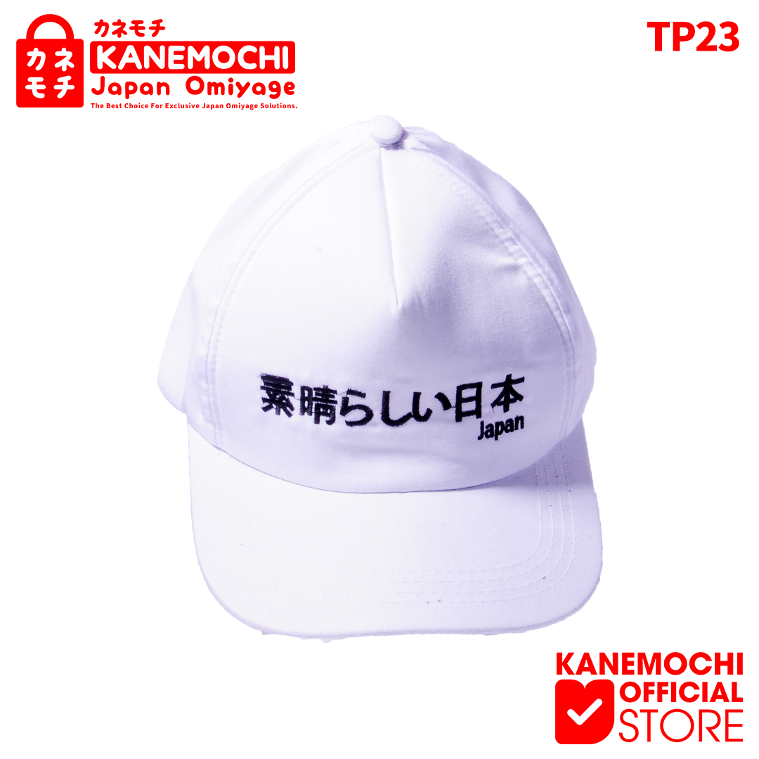 Varian WHITE dari KANEMOCHI HAT - KANEMOCHI BOSHI - KANEMOCHI TOPI J...