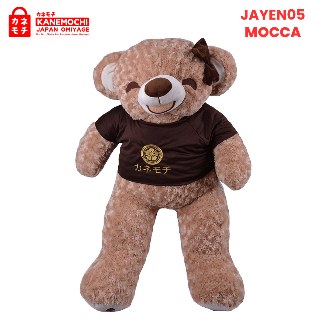 Varian MOCCA BROWN dari Prestige Teddy Collection - Teddy Bear Snail Beaut...