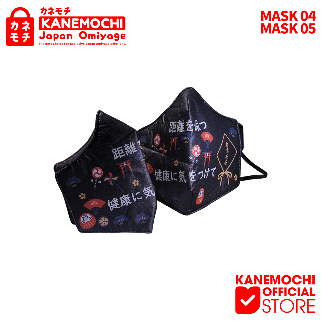 Varian MASKER-02-ODOSAN-HIJAB dari KANEMOCHI MASKER HIJAB DAN NON HIJAB JAPAN - KANEM...