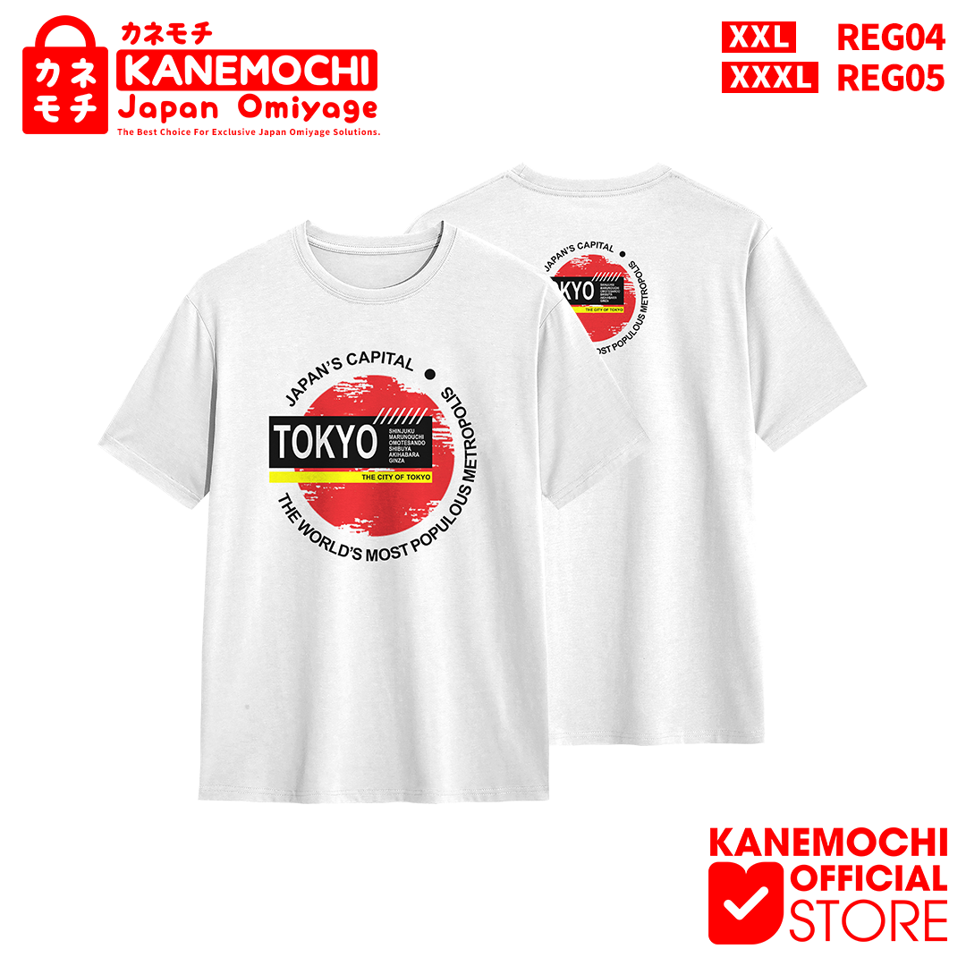 Varian KAOS PUTIH JAPAN CAPITAL = XXL dari KANEMOCHI T-SHIRT - KANEMOCHI KAOS PUTIH UNISEX MO...