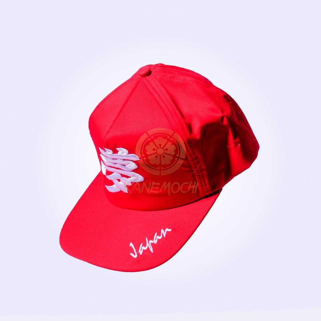 Varian TOPI YUME RED dari KANEMOCHI HAT - KANEMOCHI BOSHI - KANEMOCHI TOPI J...