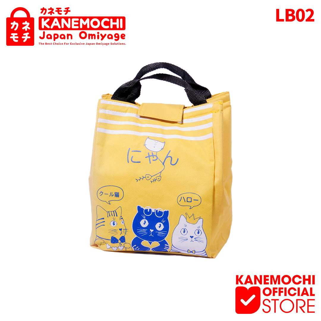 Varian 02 YELLOW dari Kanemochi Fashion - LUNCH BOX. Tas bekal anak - SO...
