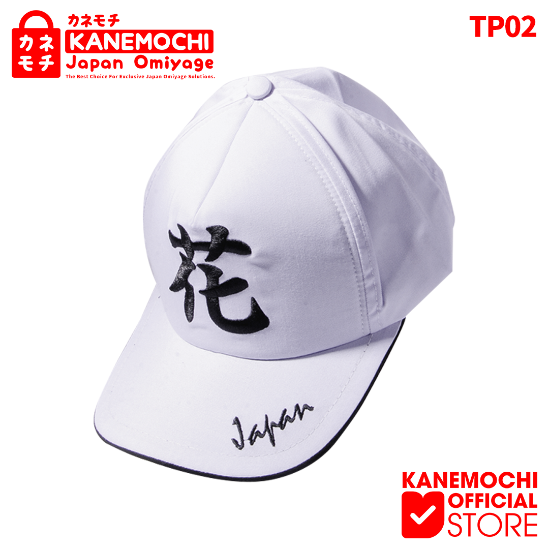 Varian PUTIH dari KANEMOCHI HAT - KANEMOCHI BOSHI - KANEMOCHI TOPI J...