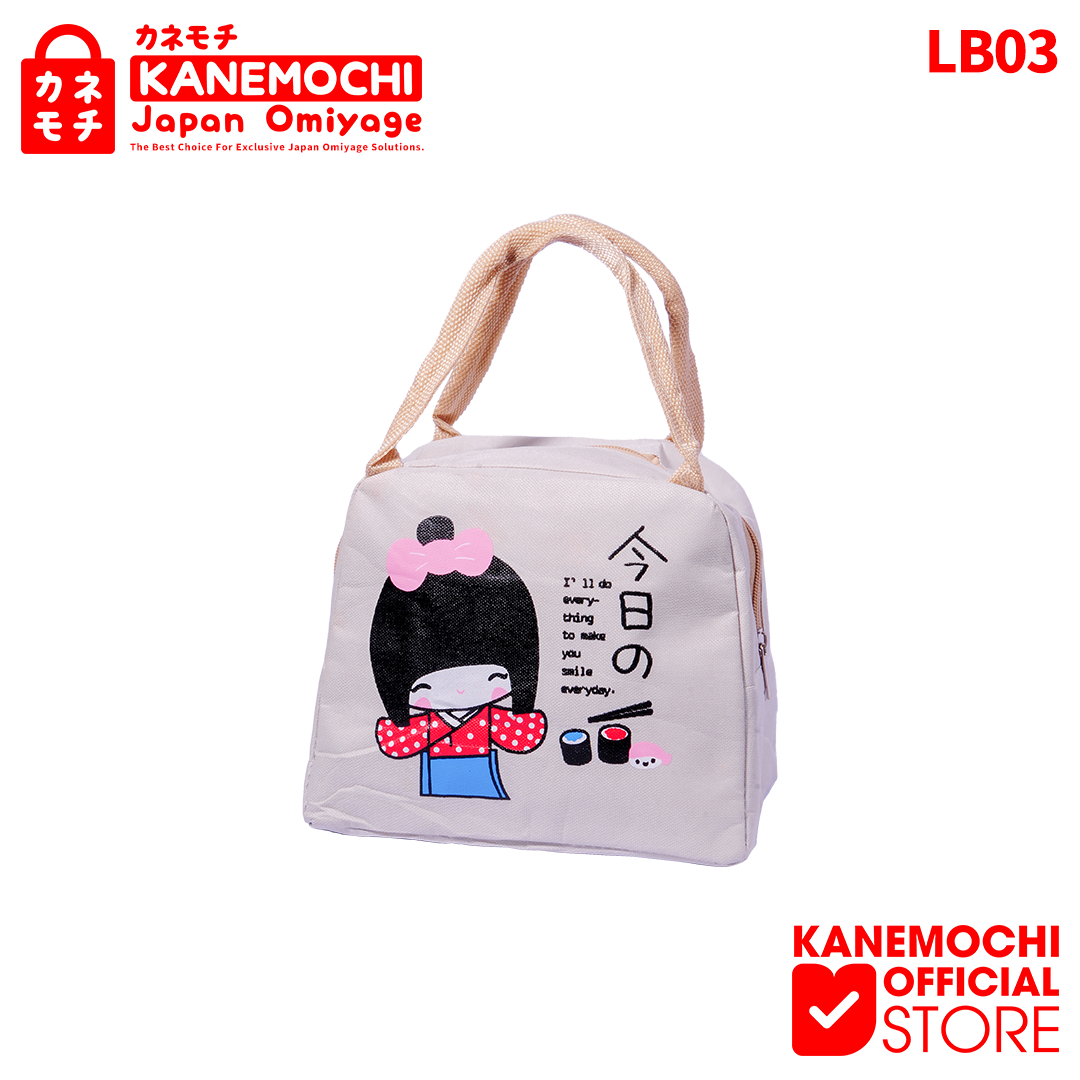 Varian 03 GREY dari Kanemochi Fashion - LUNCH BOX. Tas bekal anak - SO...