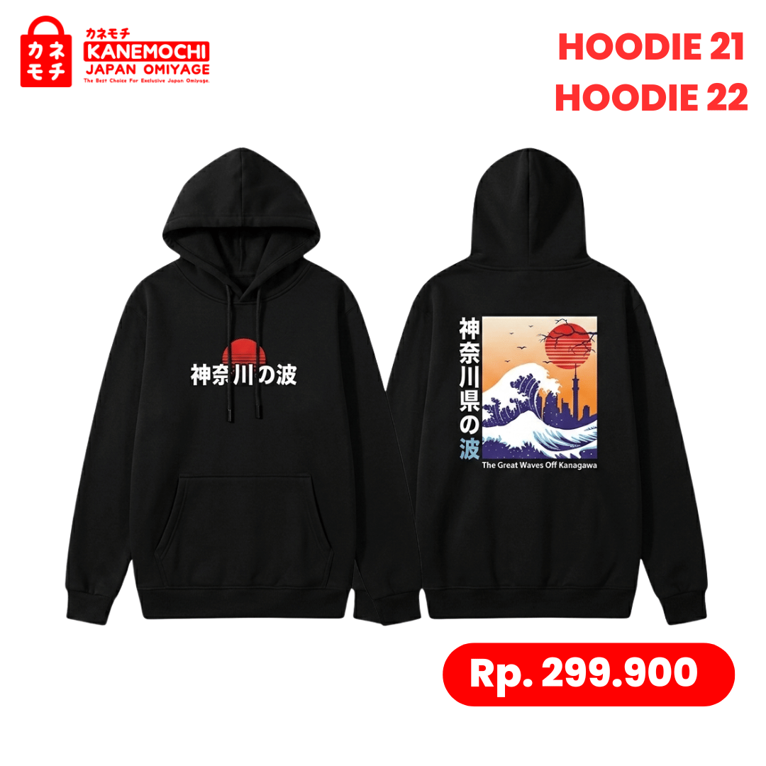 Varian BLACK dari Japanese Oversized Street Hoodie | JAPAN ALLSIZE &...