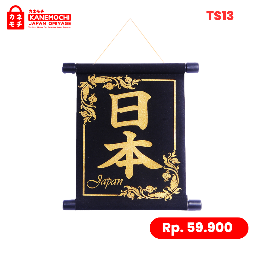 Varian GOLD dari Premium Japanese Wall Art Collection NIHON GOLD &...