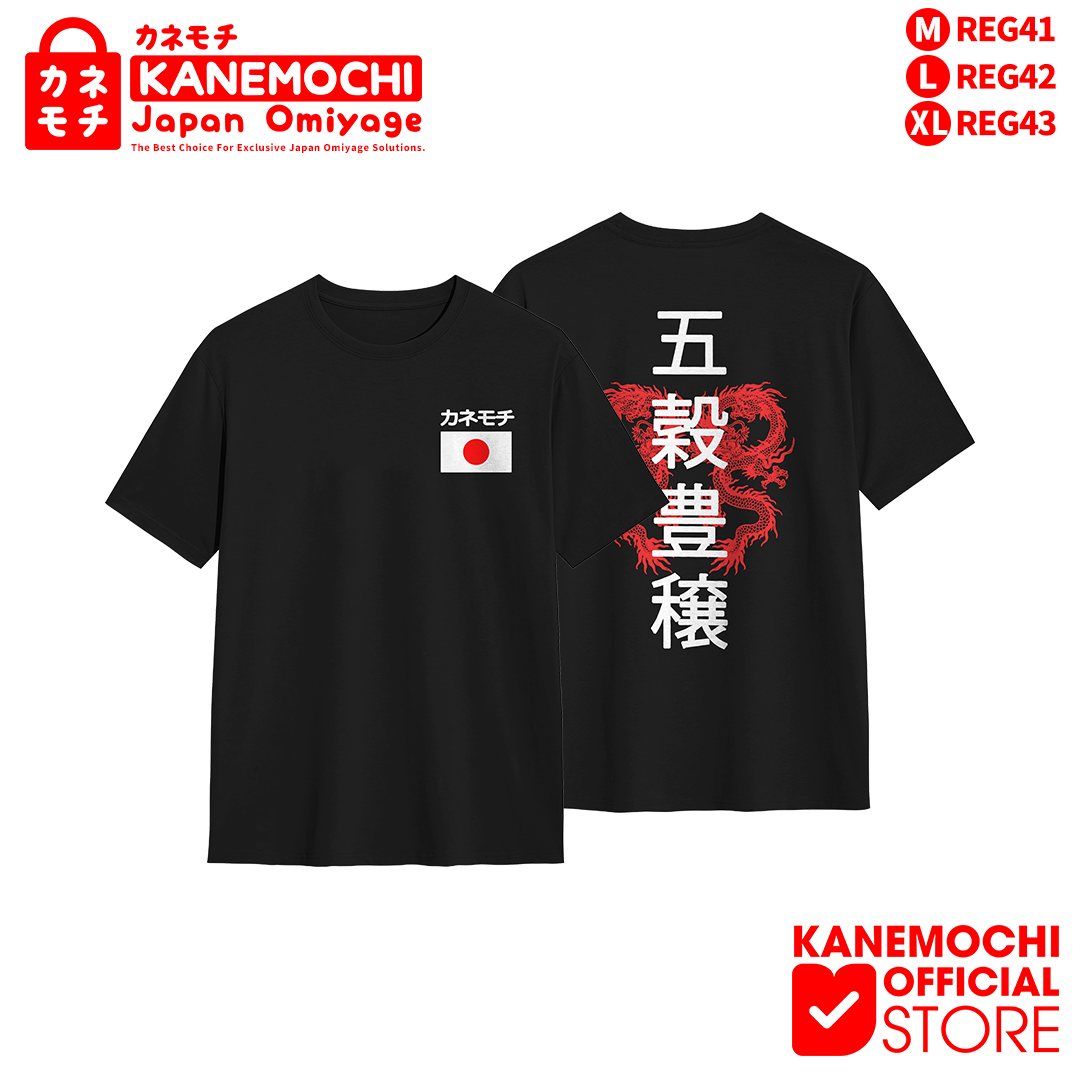 Varian KAOS HITAM GOKOKU HOUJOU = XL dari KANEMOCHI T-SHIRT - KANEMOCHI KAOS HITAM UNISEX MO...