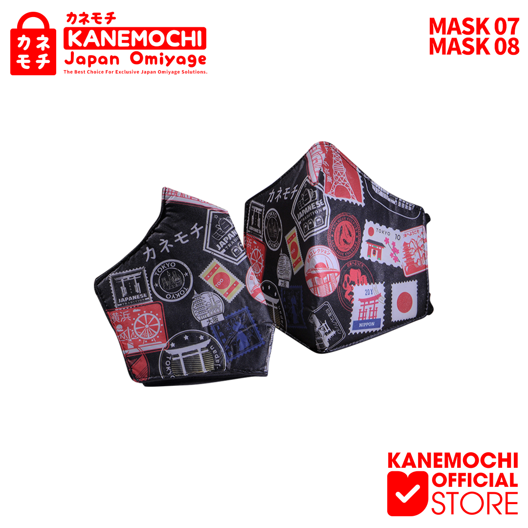 Varian MASKER-03-KITTE-NON HIJAB dari KANEMOCHI MASKER HIJAB DAN NON HIJAB JAPAN - KANEM...