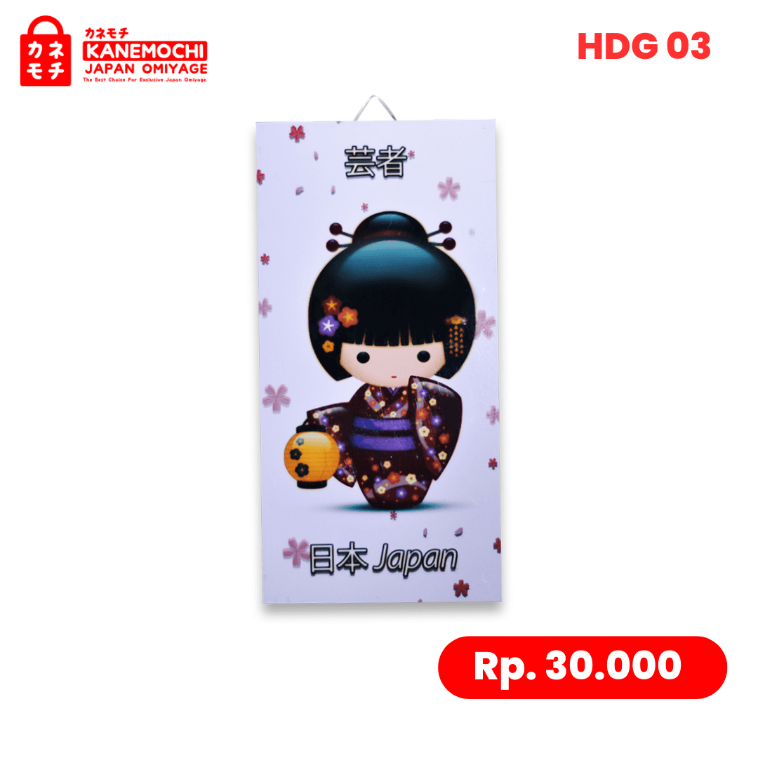 Varian PURPLE dari Geisha Heritage Wall Art Decor | Dekorasi Dinding...