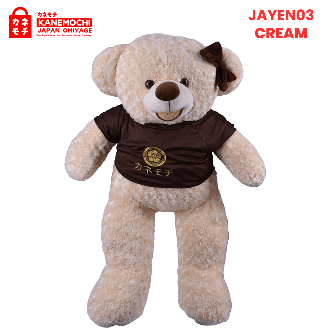 Varian CREAM BROWN dari Prestige Teddy Collection - Teddy Bear Snail Beaut...