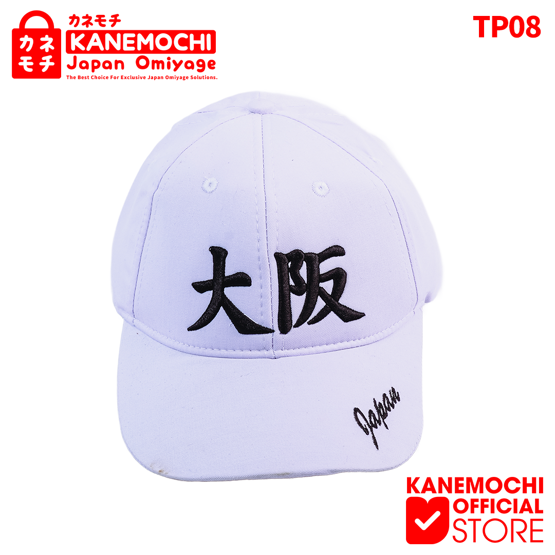 Varian WHITE dari KANEMOCHI HAT - KANEMOCHI BOSHI - KANEMOCHI TOPI J...