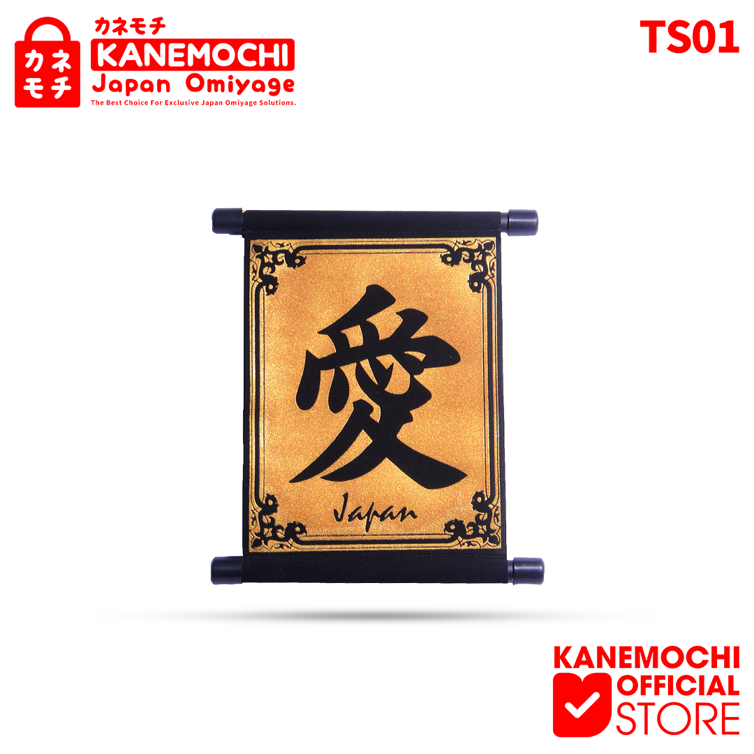 Varian GOLD dari KANEMOCHI TAPESTRY AI GOLD & SILVER ( CINTA ) - HI...