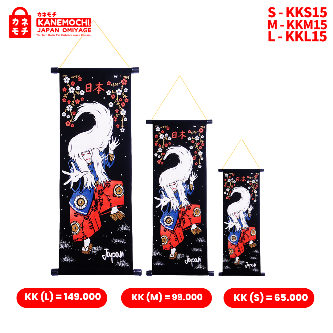 Varian KAKEJIKU KABUKI & SAKURA (M) dari Kakejiku Colorful Signature KABUKI & SAKURA JAPAN...