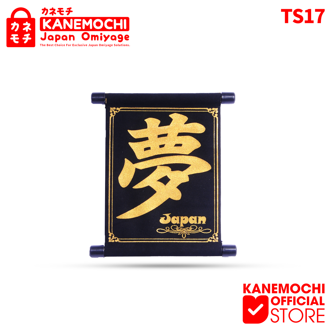 Varian GOLD dari KANEMOCHI TAPESTRY YUME GOLD & SILVER (MIMPI) - HI...