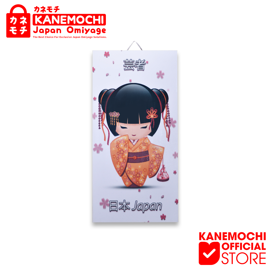 Varian ORANGE dari Kanemochi Hiasan Dinding Geisha Kayu - Pajangan di...