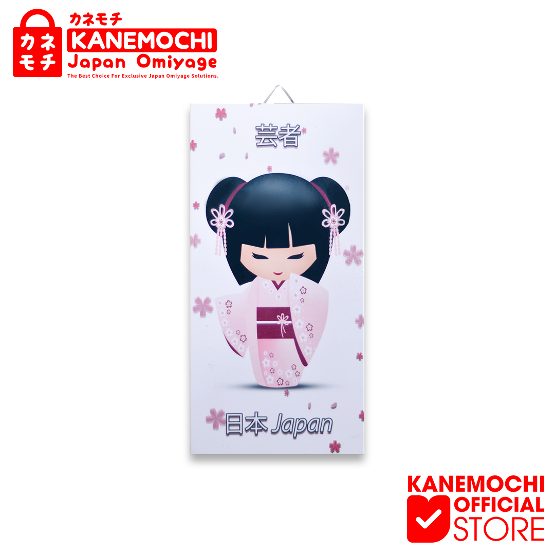 Varian PINK dari Kanemochi Hiasan Dinding Geisha Kayu - Pajangan di...