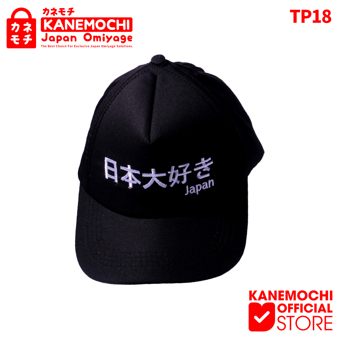 Varian TOPI NIHON DAISUKI BLACK dari KANEMOCHI HAT - KANEMOCHI BOSHI - KANEMOCHI TOPI J...