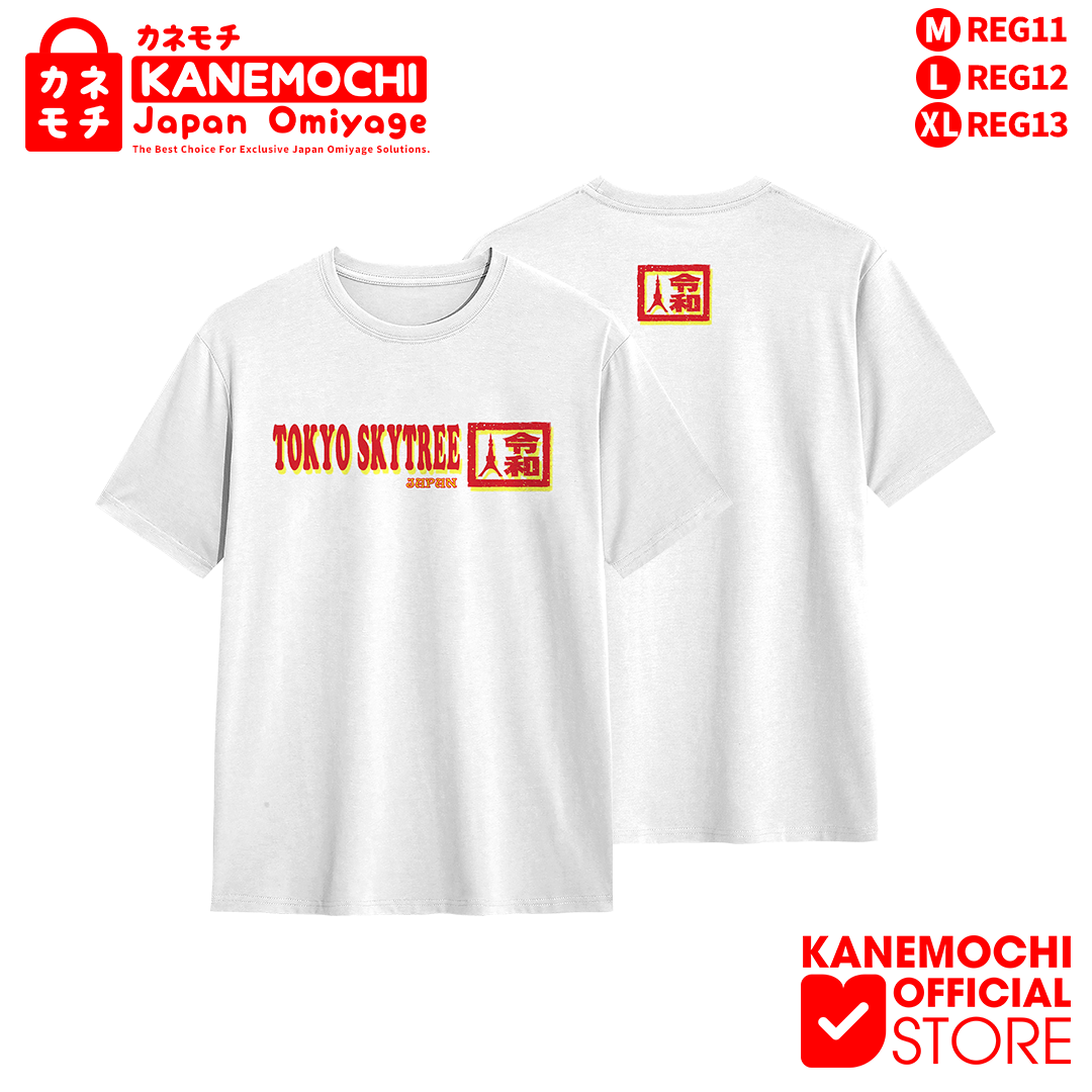 Varian KAOS PUTIH TOKYO SKYTREE = L dari KANEMOCHI T-SHIRT - KANEMOCHI KAOS PUTIH UNISEX MO...