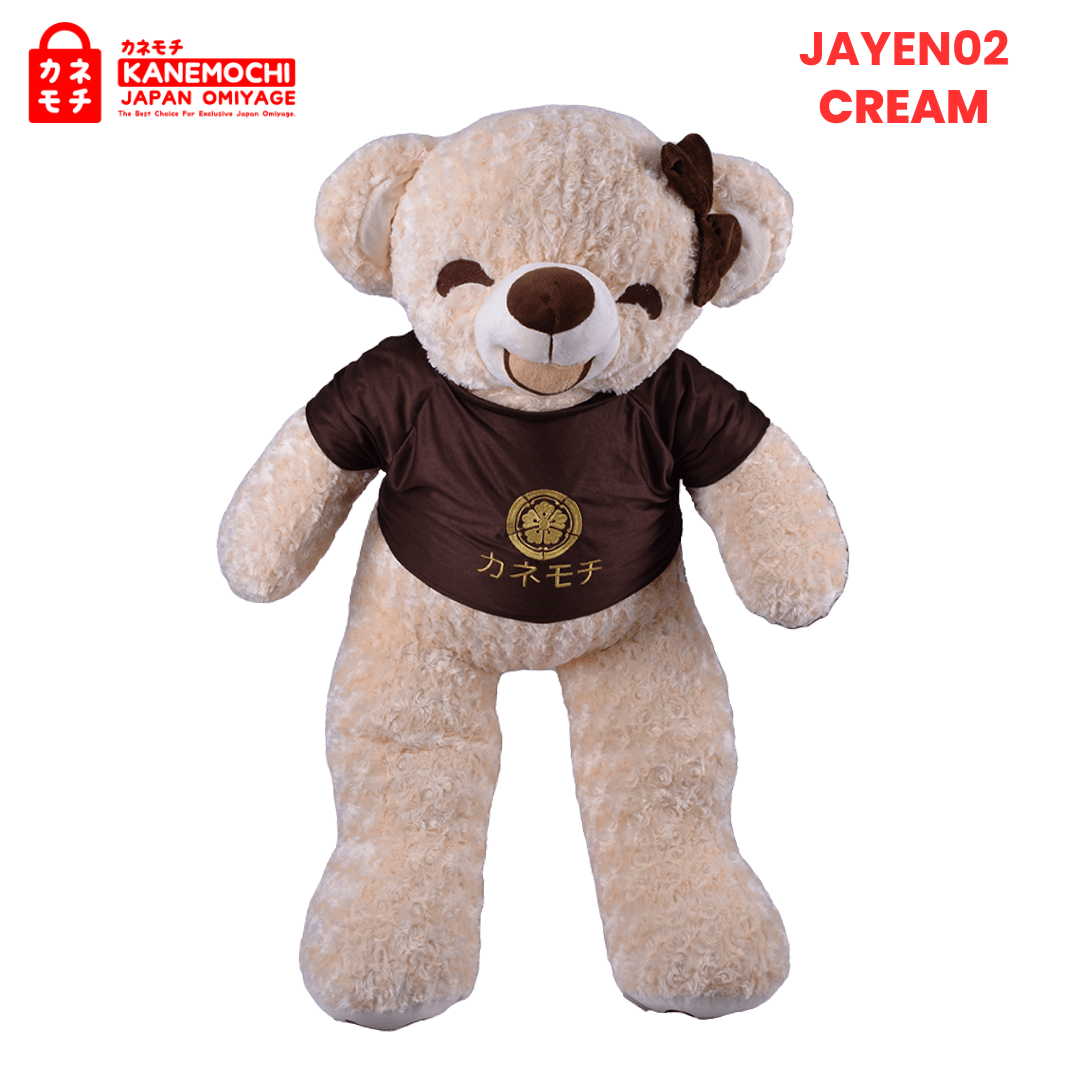 Varian CREAM BROWN dari Prestige Teddy Collection - Teddy Bear Snail Beaut...