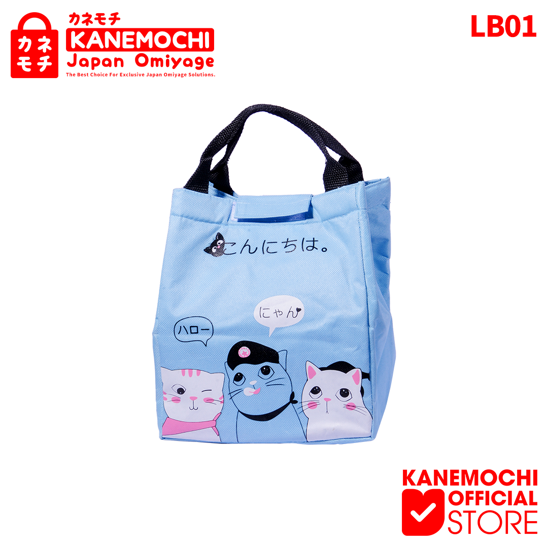 Varian 01 BLUE dari Kanemochi Fashion - LUNCH BOX. Tas bekal anak - SO...