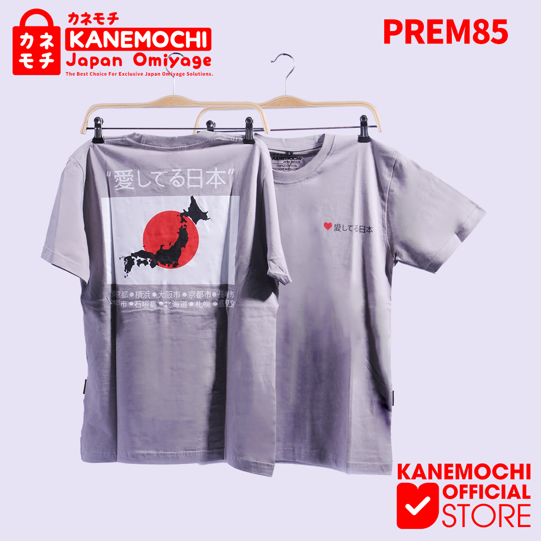 Varian KAOS PREMIUM AISHITERU NIHON CHARCOAL dari KANEMOCHI T-SHIRT - KANEMOCHI KAOS PREMIUM MOTIF A...