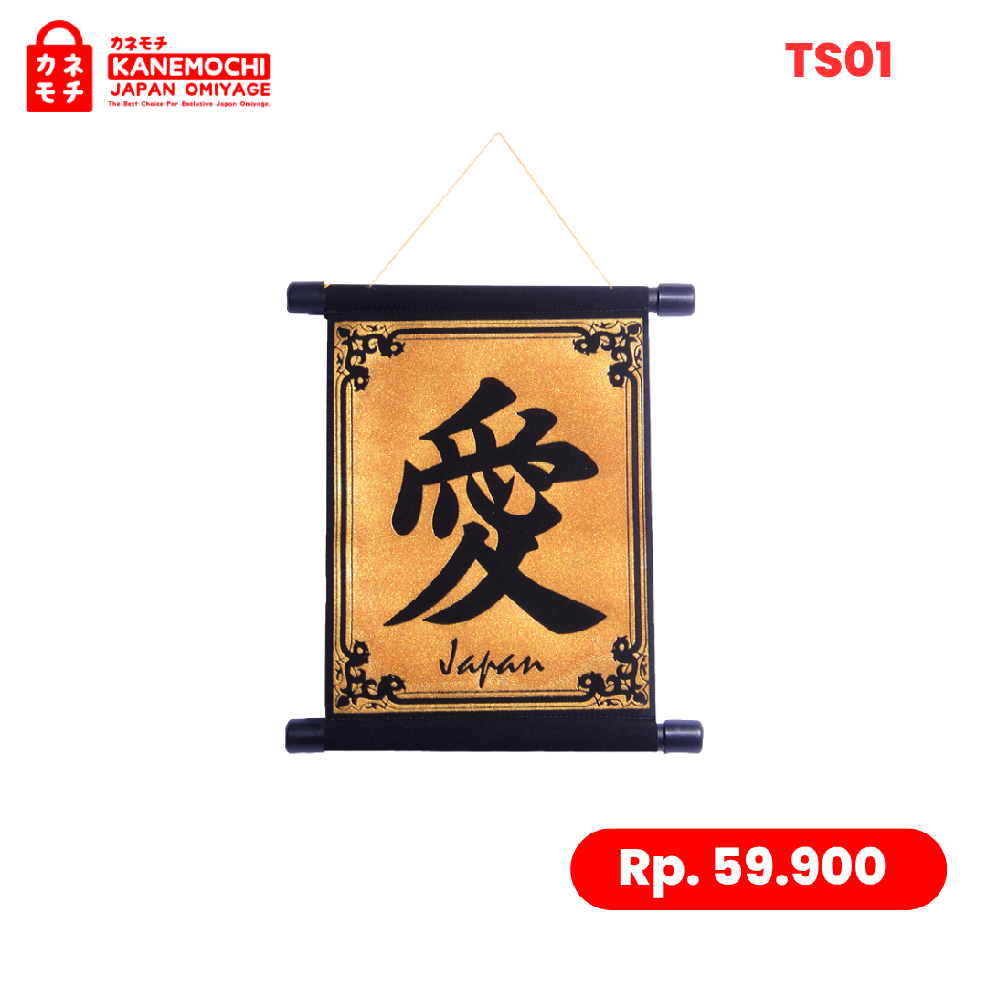 Varian GOLD dari Premium Japanese Wall Art Collection AI GOLD & SIL...