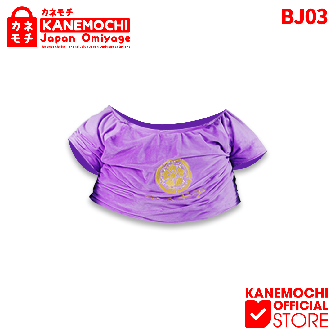 Varian BAJU PURPLE TEDDY 1.7 METER dari KANEMOCHI KAOS TEDDY BEAR -  KAOS BONEKA BERUANG J...