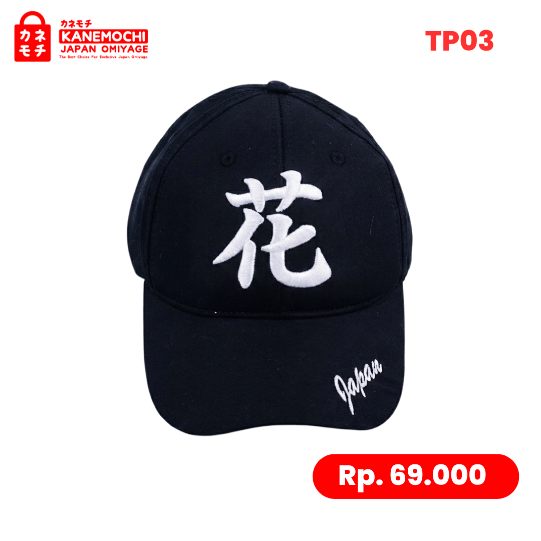 Varian HANA dari Japanese Streetwear Lifestyle Cap Black Edition |...
