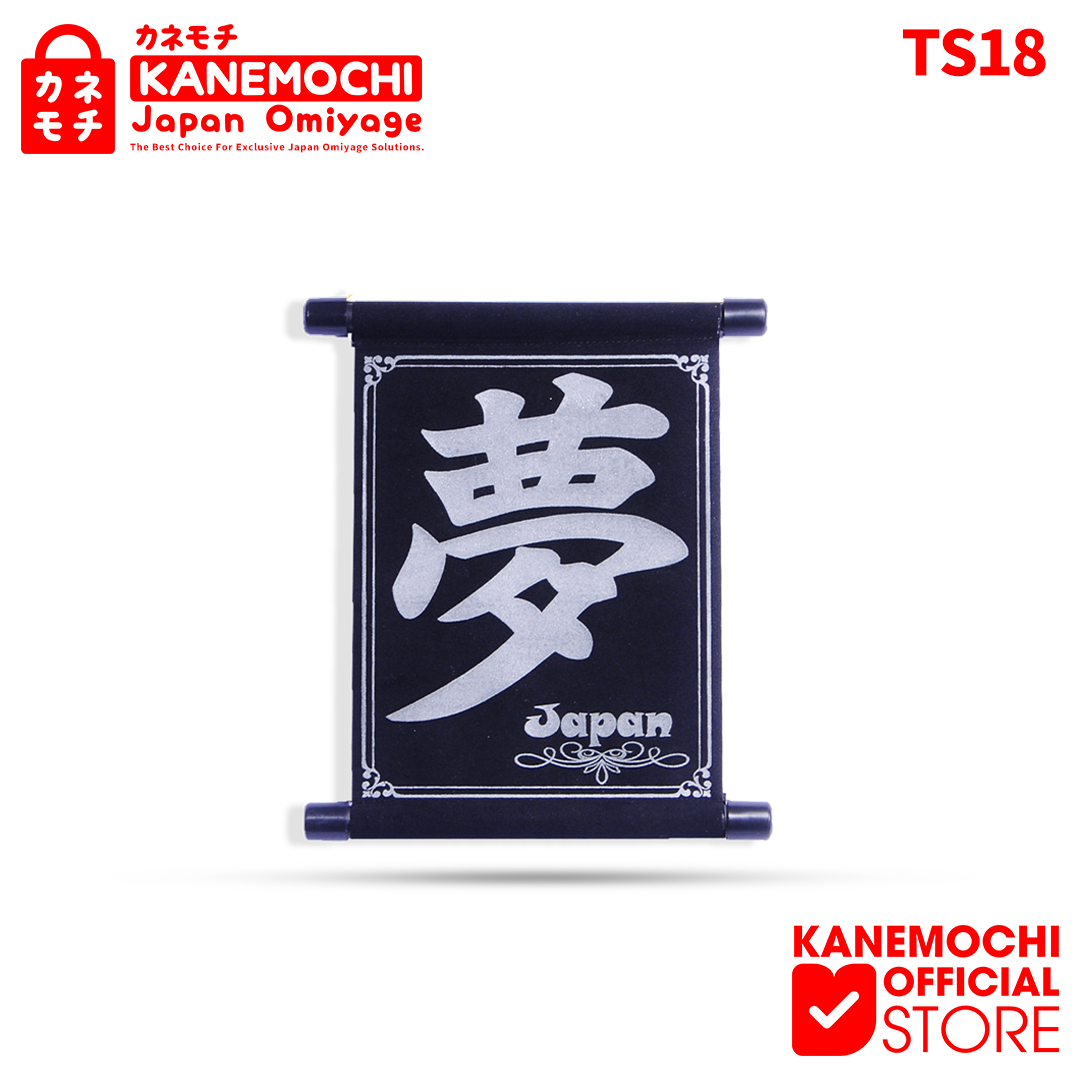 Varian SILVER dari KANEMOCHI TAPESTRY YUME GOLD & SILVER (MIMPI) - HI...