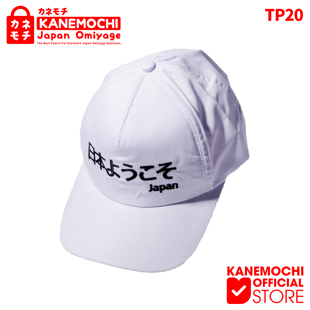 Varian WHITE dari KANEMOCHI HAT - KANEMOCHI BOSHI - KANEMOCHI TOPI J...