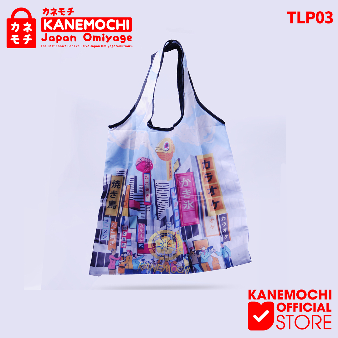 Varian MACHI (TLP03) dari KANEMOCHI BAG / TAS LIPAT PRINTING SERBAGUNA MOTIF...