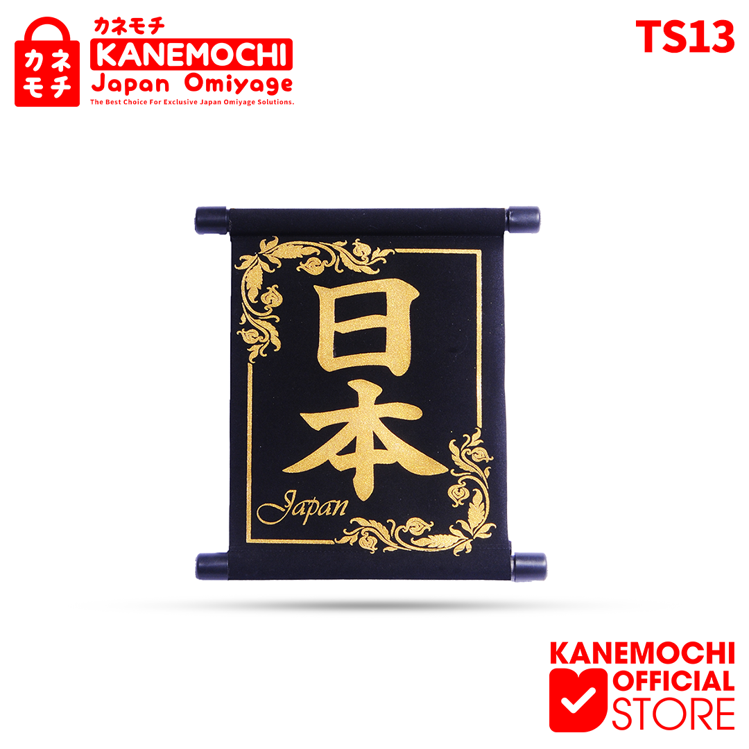 Varian GOLD dari KANEMOCHI TAPESTRY NIHON GOLD & SILVER (JEPANG) -...