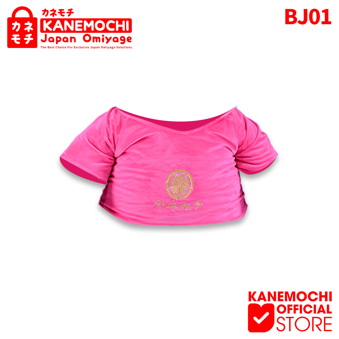 Varian BAJU PINK TEDDY 1,7 METER dari KANEMOCHI KAOS TEDDY BEAR -  KAOS BONEKA BERUANG J...