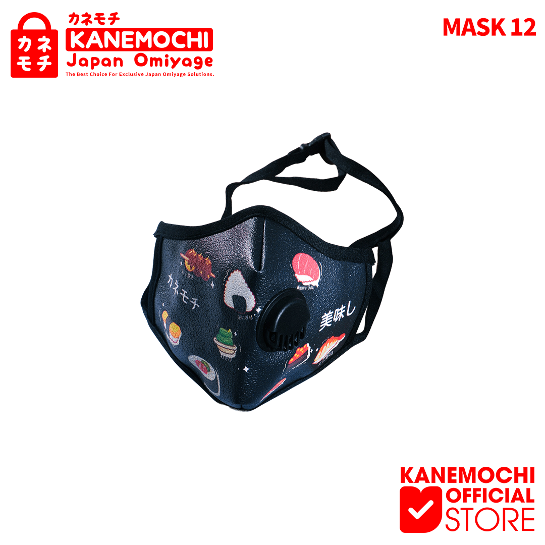 Varian TABEMONO dari KANEMOCHI MASKER N95 JAPAN - KANEMOCHI MASKER N95...