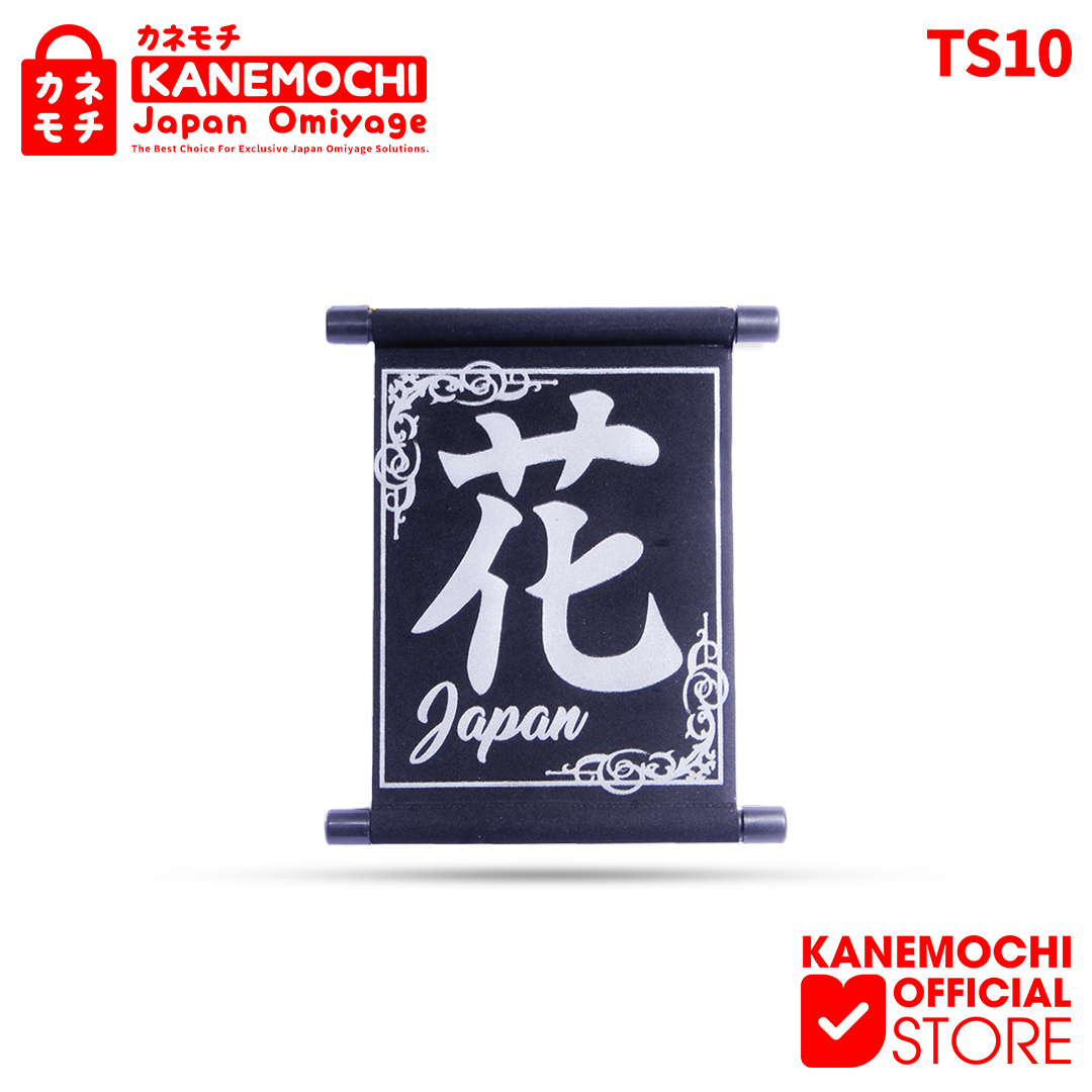 Varian SILVER dari KANEMOCHI TAPESTRY HANA GOLD & SILVER ( BUNGA ) -...