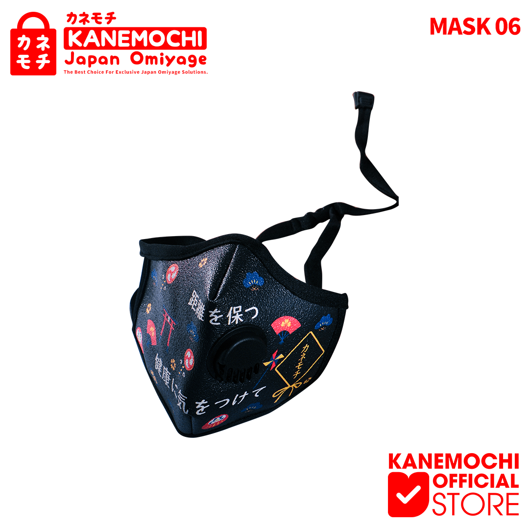 Varian ODOSAN dari KANEMOCHI MASKER N95 JAPAN - KANEMOCHI MASKER N95...