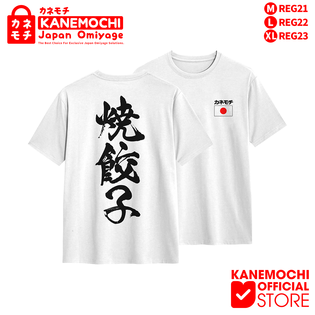 Varian KAOS PUTIH YAKI GYOUZA = XL dari KANEMOCHI T-SHIRT - KANEMOCHI KAOS PUTIH UNISEX MO...