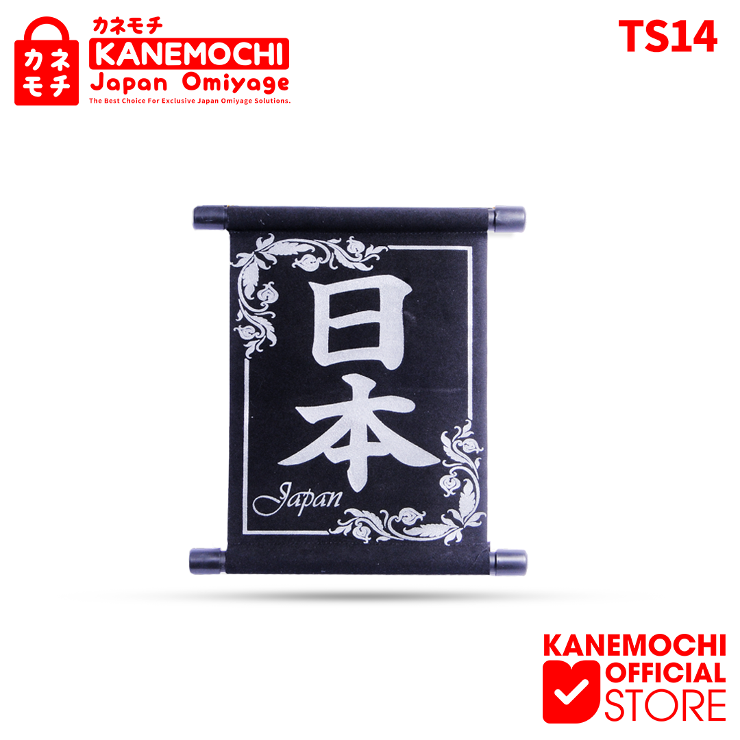 Varian SILVER dari KANEMOCHI TAPESTRY NIHON GOLD & SILVER (JEPANG) -...