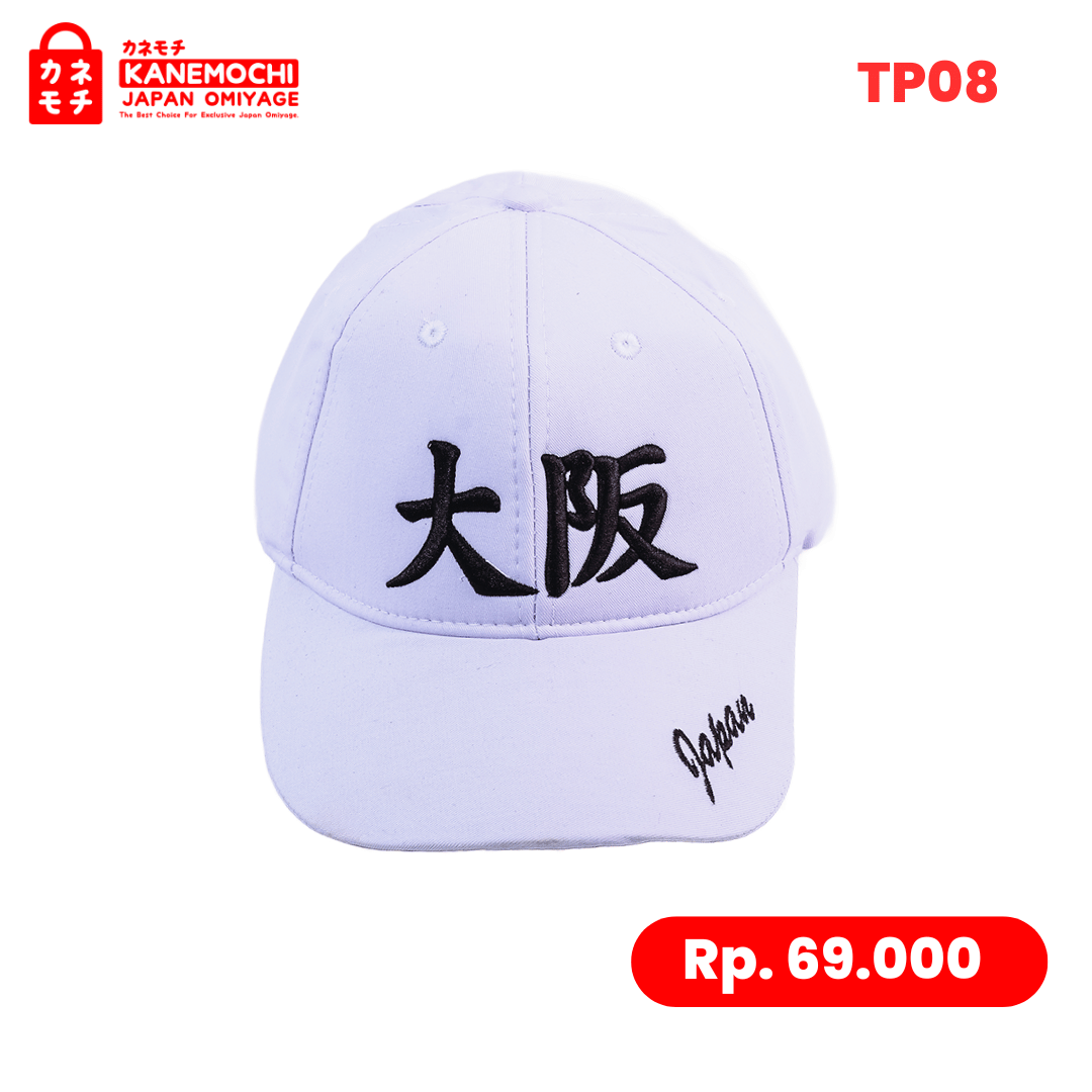 Varian OSAKA dari Japanese Streetwear Lifestyle Cap White Edition |...