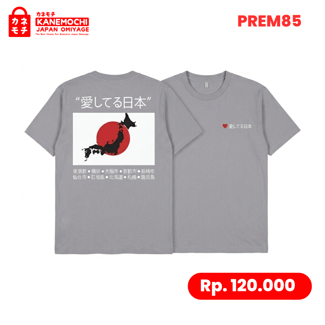 Varian KAOS PREMIUM AISHITERU NIHON CHARCOAL dari PRESTIGE COLLECTION TEE STONE EDITION (GREY)-KAOS...