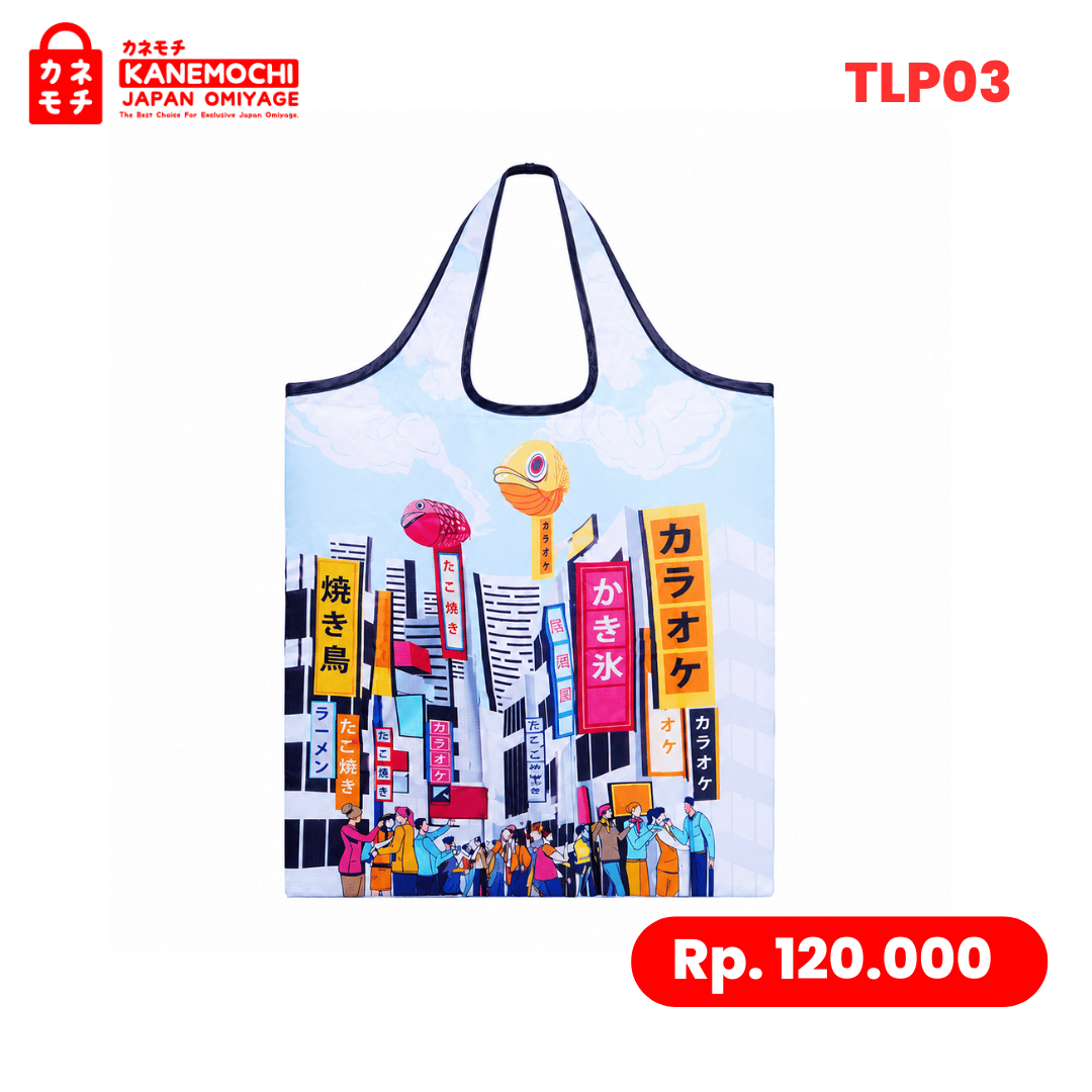Varian MACHI (TLP03) dari Tokyo Daily Utility Bag | Tas Lipat Multifungsi |...